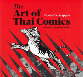 The Art of Thai Comics – Nicolas Verstappen